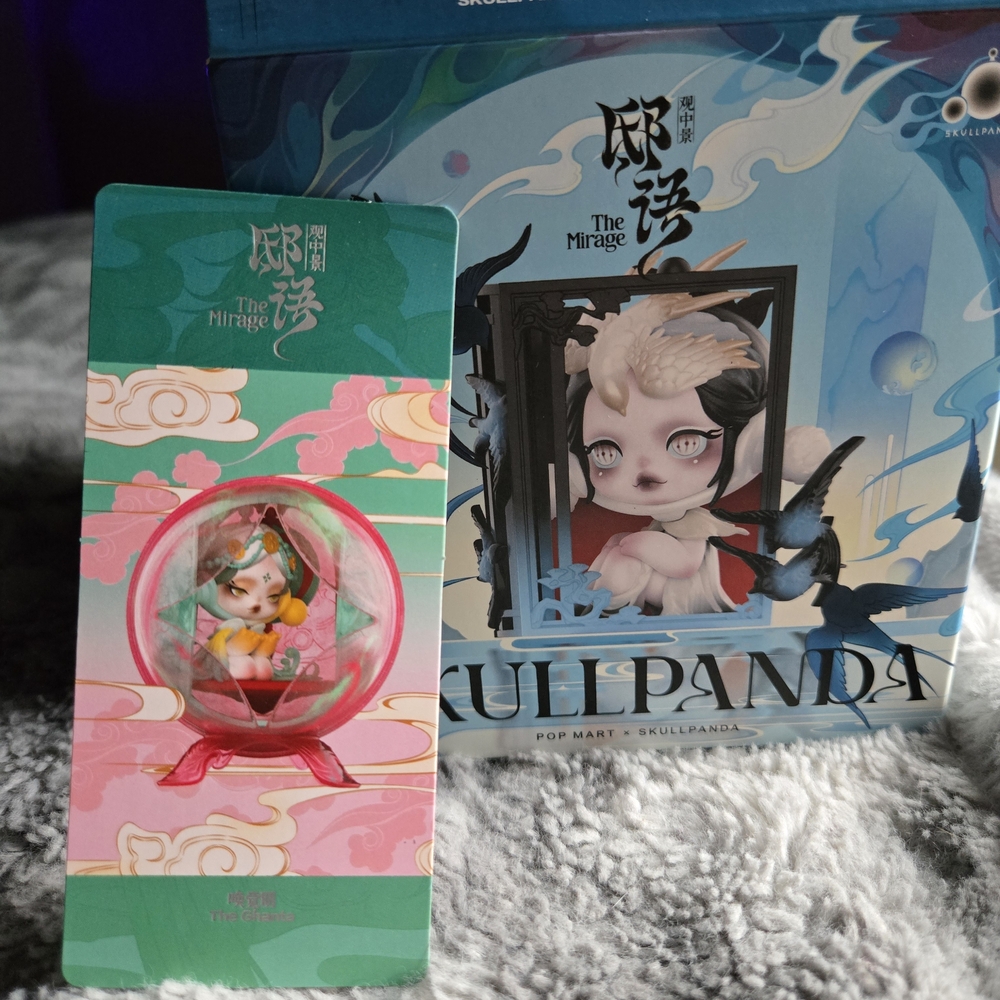 Pop Mart Skullpanda The Mirage Figure The Ghanta